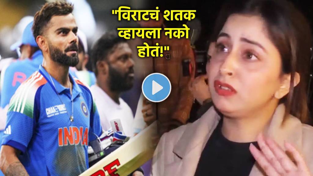 pakistan fan on ind win against pak in champions trophy 2025 pakistan fan on ind win against pak in champions trophy 2025