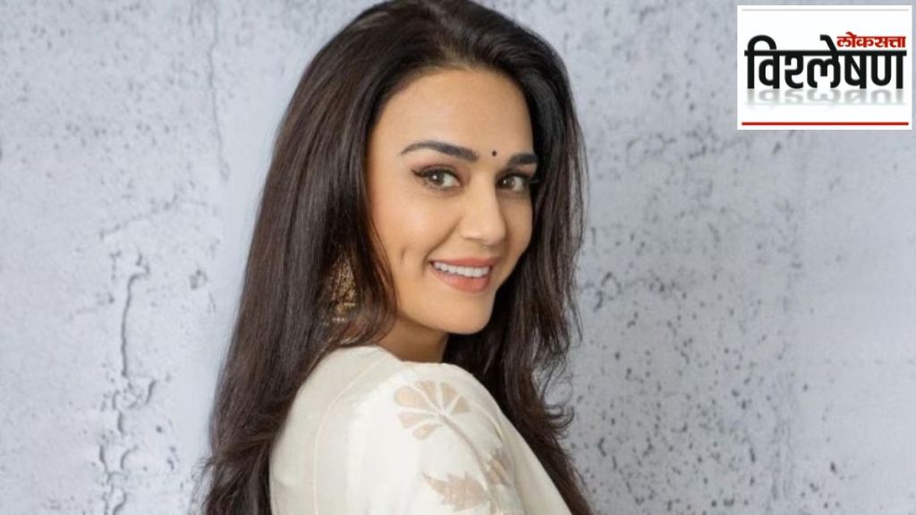 priety zinta on congress priety zinta on congress
