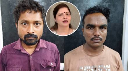obscene posts on social media of state women s commission chief rupali chakankar obscene posts on social media of state women s commission chief rupali chakankar