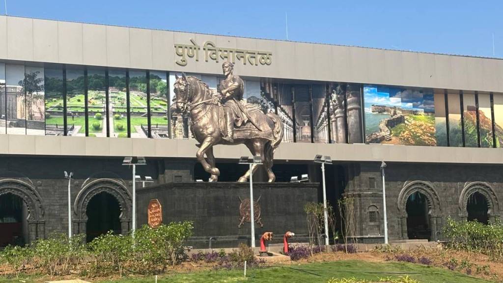 pune airport opens reading lounge for passengers