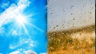 Maharashtra Temperature Forecast news in marathi