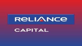 Reliance Capital ownership transfer NCLT directs to complete process by March 12
