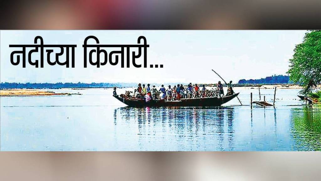 River Life-giving Riverside River Description River Life-giving Riverside River Description