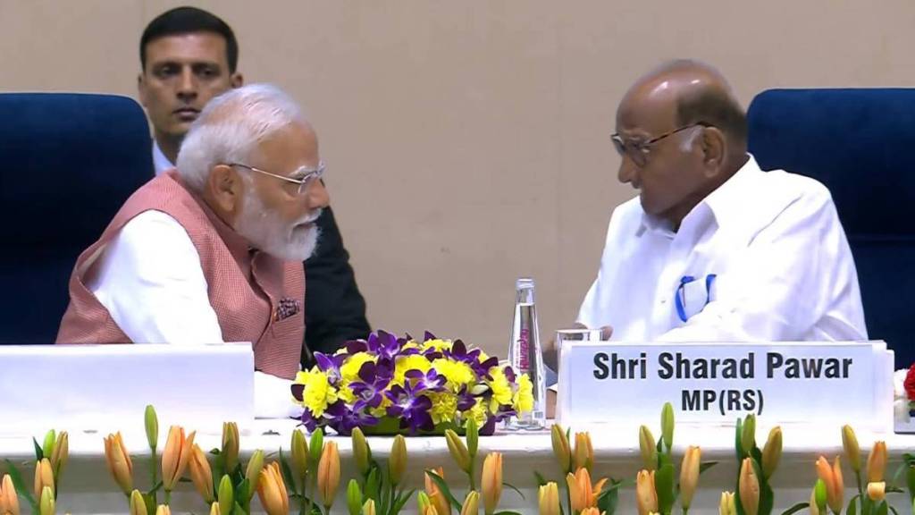Akhil Bharatiya Marathi Sahitya Sammelan sharad pawar new delhi narendra modi Akhil Bharatiya Marathi Sahitya Sammelan sharad pawar new delhi narendra modi
