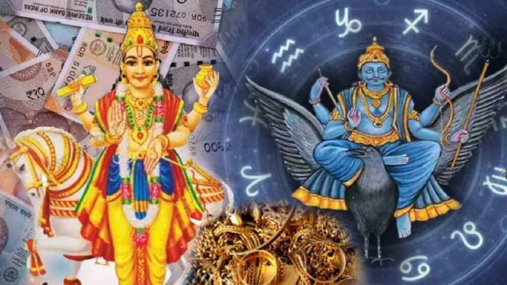 Holi 2025 shash malavya rajyog 2025 Holi 2025 shash malavya rajyog 2025