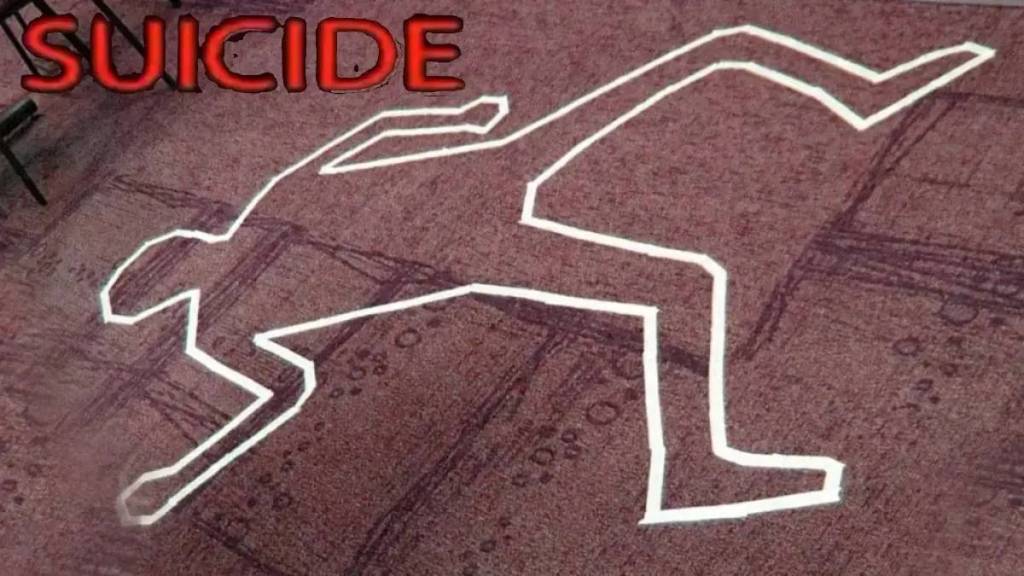 Pune Crime News Person Dies By Suicide in in Shivajinagar District Court premises Pune Crime News Person Dies By Suicide in in Shivajinagar District Court premises