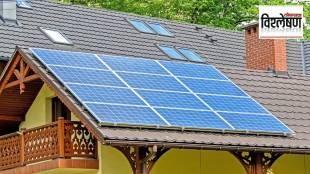 Loksatta explained Why is there confusion about the PM Suryaghar scheme due to the petition for fixing electricity rates