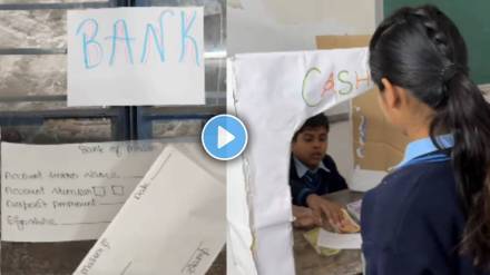 teacher has found a unique way to educate students teacher has found a unique way to educate students