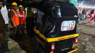 Three passengers rickshaw driver injured road accident Patlipada area Ghodbunder