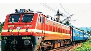 Mahakumbh Mela 2025 Railways will run special trains on February 18 20 21 and 23