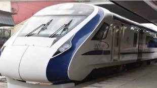 Nagpur to Sikandarbad Vande Bharat Express coaches to be reduced