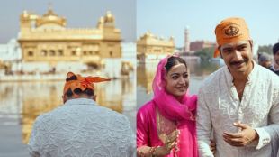 vicky Kaushal