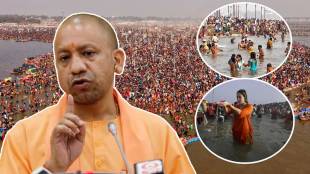 yogi adityanath on mahakumbh water