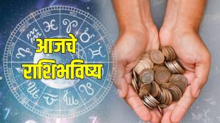 16 March 2025, Today’s Horoscope