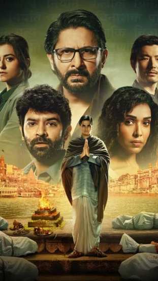 8 crime thriller web series on ott Netflix amazon prime video jiohotstar