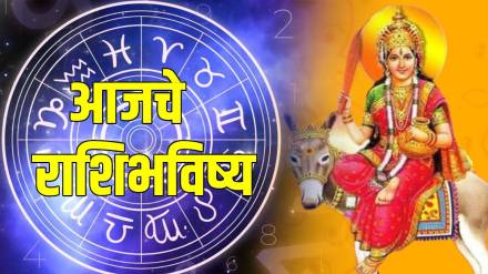 21 March 2025, Today's horoscope