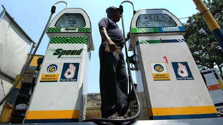 Petrol Diesel Price Today: पेट्रोल-डिझेलचे नवे दर जाहीर; तुमच्या शहरांत आजचा भाव किती? 