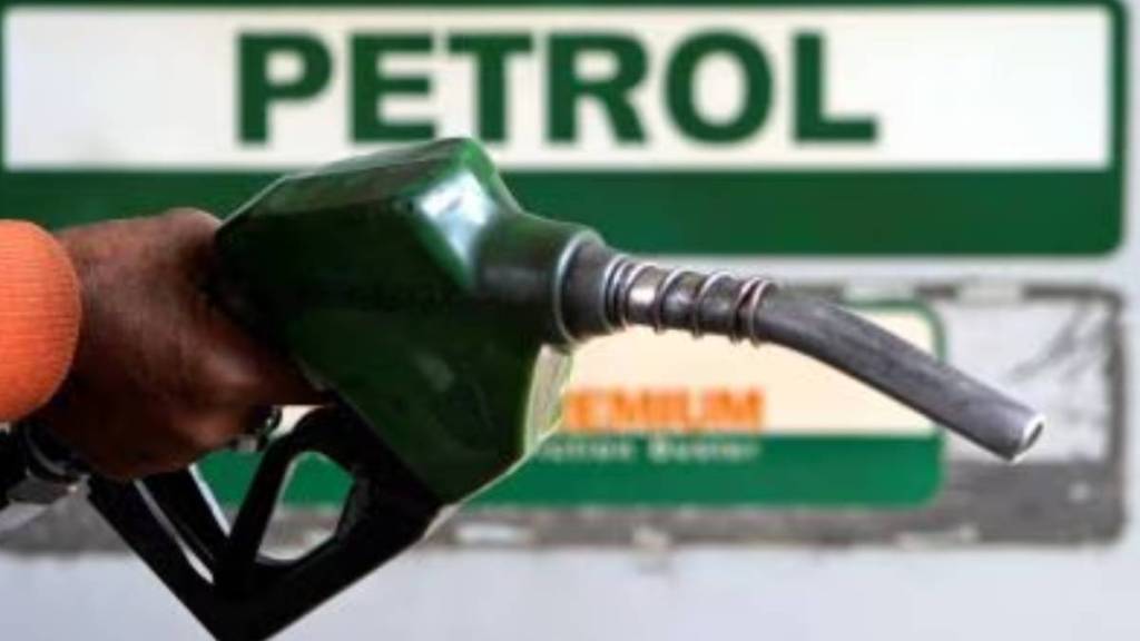 5 March 2025 Petrol Diesel Rate In Marathi 5 March 2025 Petrol Diesel Rate In Marathi