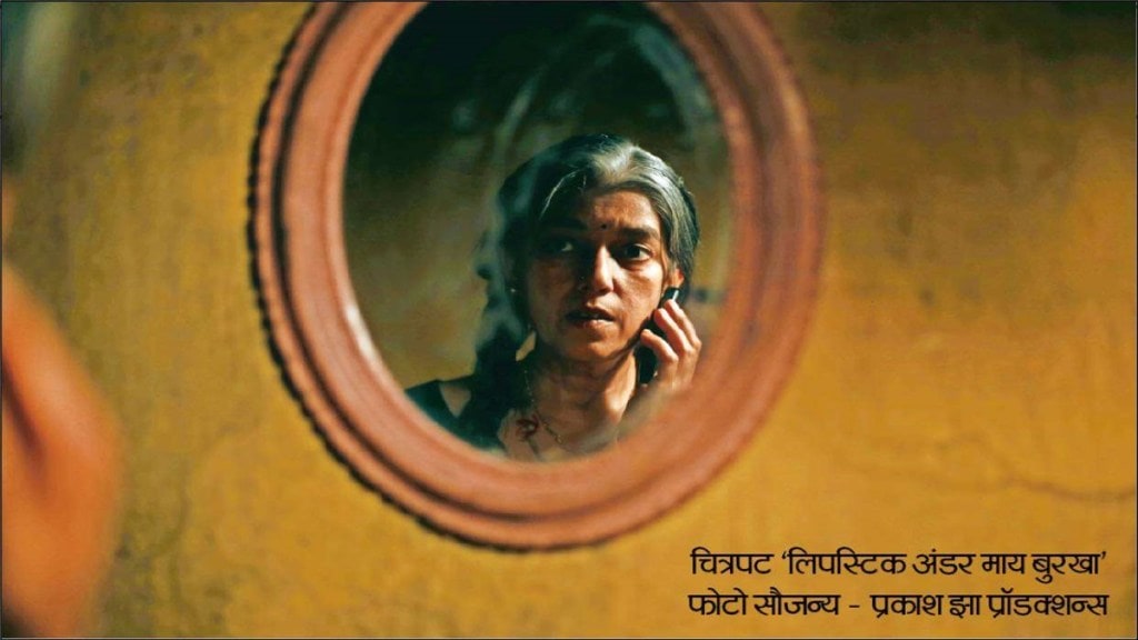 Ratna Pathak Shah, acting, acting , Ratna Pathak Shah, acting, acting ,