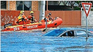 Flood , Flood damage , Flood management,