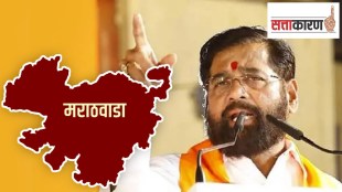 eknath Shinde group leaders aggressive issue of funds for Marathwada maharashtra budget 2025