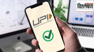 ATM withdrawals cost more and changes to UPI rules