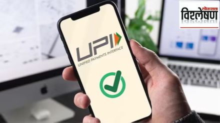 ATM withdrawals cost more and changes to UPI rules