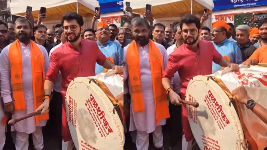 Aditya Thackeray News Aditya Thackeray News