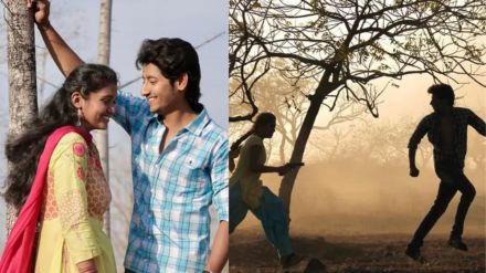 Aakash Thosar