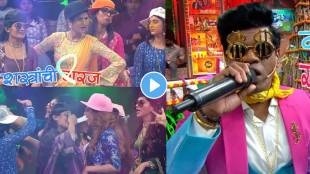 Star Pravah heroines and villains Rap in Aata Hou De Dhingaana 3