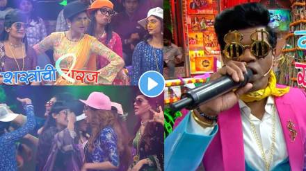 Star Pravah heroines and villains Rap in Aata Hou De Dhingaana 3