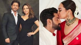 Actors who married in other religion