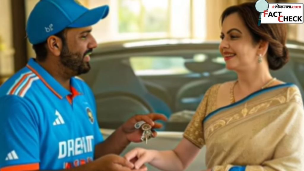 Nita Ambani Gifted Rohit Sharma a Bugatti Nita Ambani Gifted Rohit Sharma a Bugatti