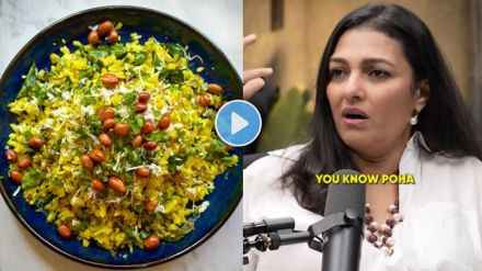 do you eat poha daily