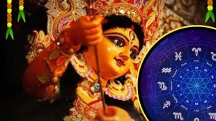 Chaitra Navratri 2025