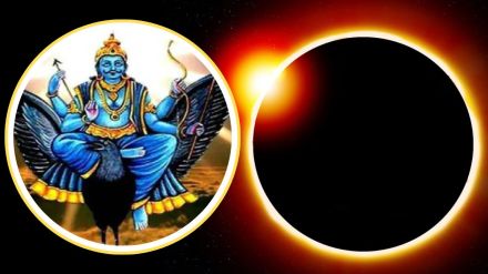 Shani Amavasya 2025