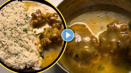 Kadhi Pakoda Recipe :