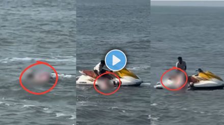 video of Woman dies after drowning in Harihareshwar sea