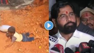 deputy cm Eknath Shinde Offers Help to Child After Viral Video