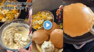 easy way to make Shrikhand Puri