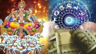 Zodiac signs glowing in sunlight with Surya Dev’s divine presence behind