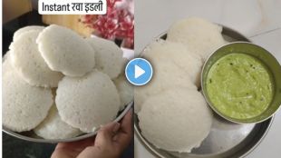 10-Minute Recipe : Instant Idli Recipe