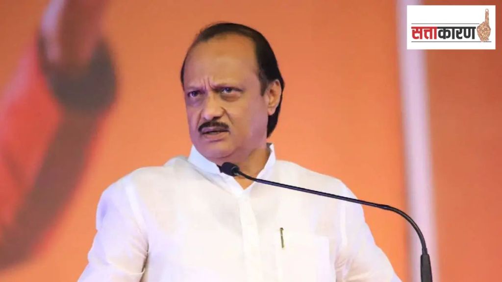 BJP attacks on farmers from behind Ajit Pawar by saying Farmers will not get loan waiver