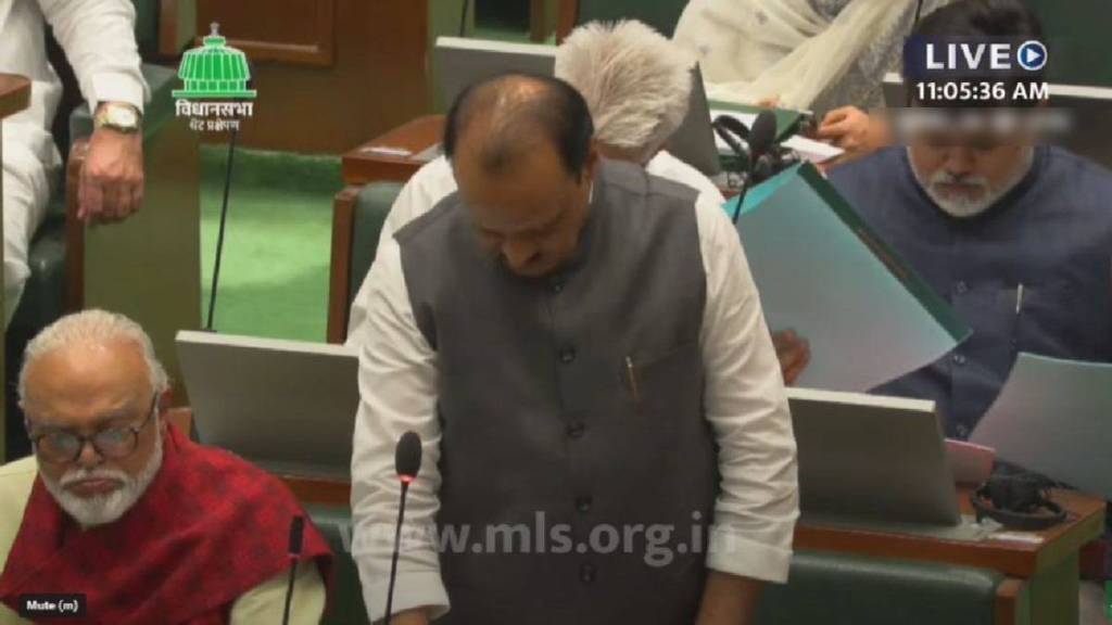 Ajit Pawar Ajit Pawar