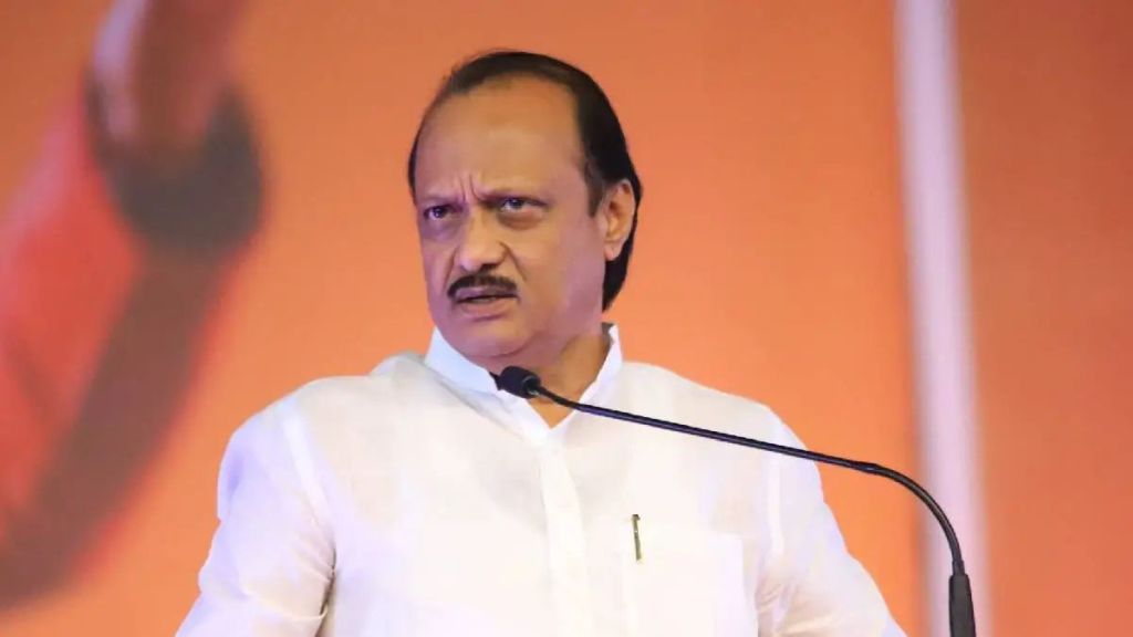 15 acres of land in Wakad for Police Commissionerate Information by Deputy Chief Minister Ajit Pawar