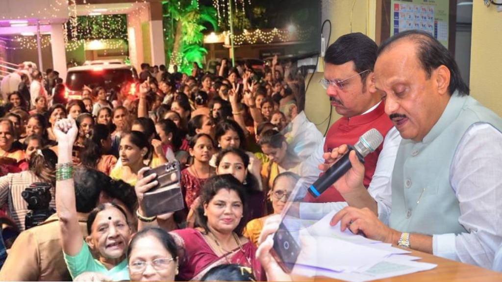 Ajit pawar on ladki bahin yojana (2) Ajit pawar on ladki bahin yojana (2)