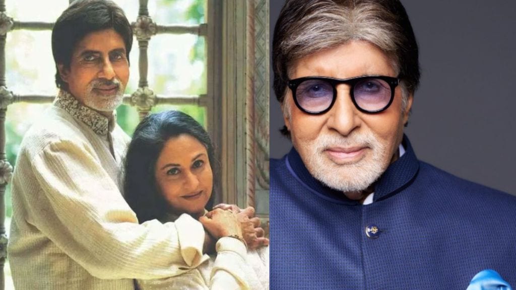 Amitabh Bachchan Amitabh Bachchan