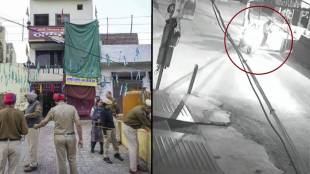 Amritsar temple grenade attack