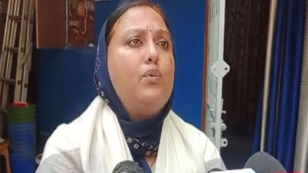 Anjum Ara Anjum Ara