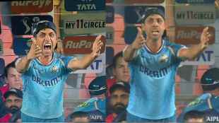Ashish Neha Shouted Angrily From Dug Out As Gujarat Titans Lost 3 Wickets in Quick Succession
